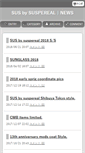 Mobile Screenshot of news.suspereal.com